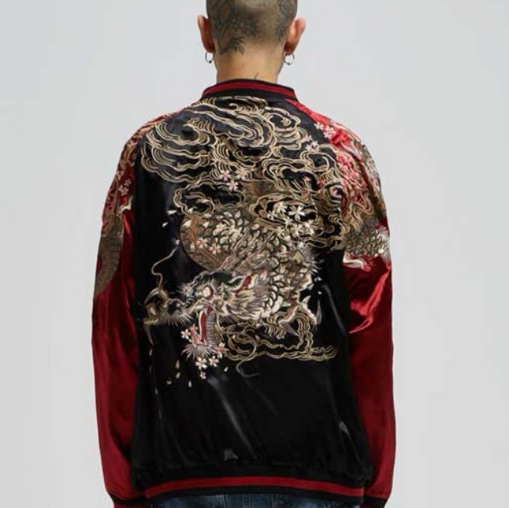Reversible Japanese Sukajan